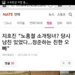 [EXO] <b>쭈니</b>팸 요년 기사도뜨네