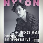 [카이] 종인이 밝게 보정한거봐 <b>존예</b>