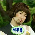 [인피니트] ㅁㅊ 개소름