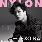 [EXO] <b>헤어</b>만보면 진짜 신기한데