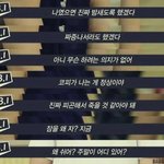 [댓글부탁해] 수정함!)아이콘안까줬음해..