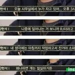 [아이콘] 멜로딘데 하고싶은 말좀 끄적여봄