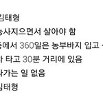 [방탄소년단] <b>아미</b>들아 셋 중에 골라봐ㅋㅋㅋㅋㅋ