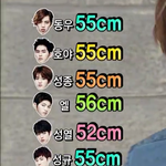 [인피니트] <b>와나</b> ㄹㅇ 충격이다