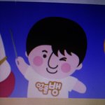 [방탄소년단] 쥬니버<b>네이버</b>엨ㅋㅋ