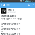 [방탄소년단] 이것도 한번 골라봐 아미들
