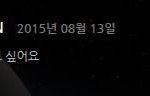 [EXO] 엑<b>셀들</b>아 희소식