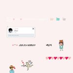 [인피니트] 얘들아 내<b>배사</b>이상해??