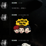 [백현] 민석<b>형아</b> 채팅중 백현 언급