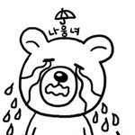 [시우민] ㅅㄷ어제 떡밥 기다린다는 글 썼던 웅녀인데 ㅠㅠㅠㅠ
