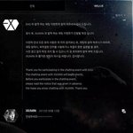 [시우민] 시우민 <b>채팅</b> 총정리