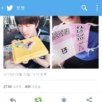 [방탄소년단] 일부외국팬분들 방탄트윗란에 <b>의미</b>없는말같은거