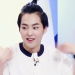 [시우민] 시우민이 뭐라고 했다<b>구여</b>?