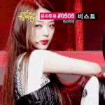 [뉴트] <b>신인</b> <b>여배우</b> 설리를 응원합니다