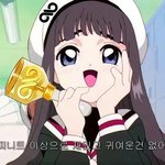 [인피니트] 이거 볼 때마다 내 <b>생각난대</b>