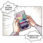 [방탄소년단] 외모<b>지상</b>주의에 방탄나옴ㅋㅋㅋ