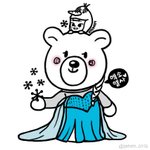 [시우민] 시우민 코스프레 웅녀양_엑소<b>엘사</b>입니다