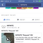 [인피니트] 얼굴책 보다가