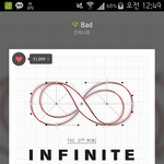 [인피니트] <b>스밍</b>좀 더열심히돌리자ㅜㅜㅜㅡ