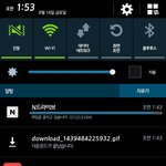 [EXO] 얘들아 사진이왜자꾸 움짤로저장돼?