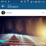 [EXO] 나대한 좌석에 <b>led</b> 설치 ㄷㄷ