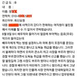 서비스업 알바.. 참 고되요.그쵸?