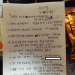 [댓글부탁해] 누가 저의 엄마가 되어주시겠어요? 모든여러분들 저의...