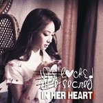 [댓글부탁해] 우리<b>형아</b>