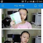 [EXO] 화장빨의 <b>위대</b>함