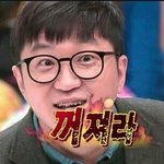 와 친구존나어이없어