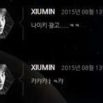 [시우민] 시우민은 <b>OOO</b> 광고를 찍고 싶다고 한다