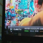 [EXO] 우리도 <b>sm</b> 티비채널만들면 안되냐