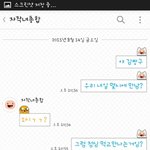 [댓글부탁해] 사진  有 ) 자작하는 애들 특징