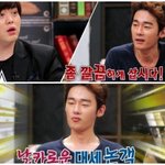 [드루와] 나 아파트<b>옥상</b>에서 그거하는 커플봤다?ㅡㅡ