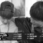 [방탄소년단] 방탄 <b>실세</b> 실은 슉아가 아니라