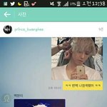 [EXO] 아시발 존나놀램 쾅희 백현인줄