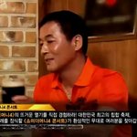 [위너] <b>민호</b>아부지