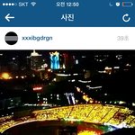 [드루와] 중국뱅봉<b>물결</b>쩐다