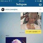 [EXO] 변백현 <b>인터넷</b> 진짜많이하나봐