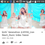[EXO] <b>소시</b> 티저 공개 111분만에