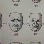 강아지들한테 왜 애기라고<b>부름</b>?;;