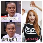 [판포토] <b>CLC</b>닮은꼴