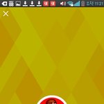 [EXO] 내친구 <b>노답</b>임