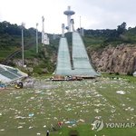 무한도전 가요제 4만 5천여 명 과 천주교 교황 시복<b>미사</b> 100만...