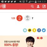 [EXO] 판할때마다느끼는건데 <b>승리자</b> 강승윤분