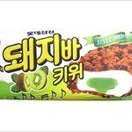 [다들기억해] 추억의 아이스크림