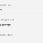 <b>베</b><b>플</b>수준봐라