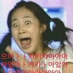 <b>시발</b>5살차이나는오빠랑 뽀뽀한썰푼다