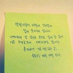 [댓글부탁해] +)이제 작작 좀 올라왔으면 하는 글ㅋㅋㅋㅋ