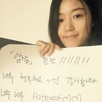 헐 전지현 핵존예